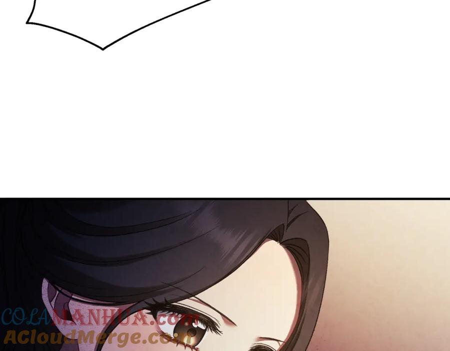 太阳的主人 - 第89话 鼓起勇气 - 第73张图