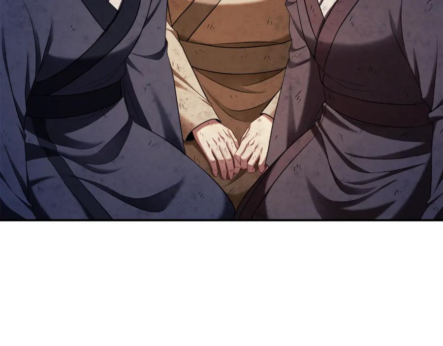 太阳的主人 - 第89话 鼓起勇气 - 第68张图