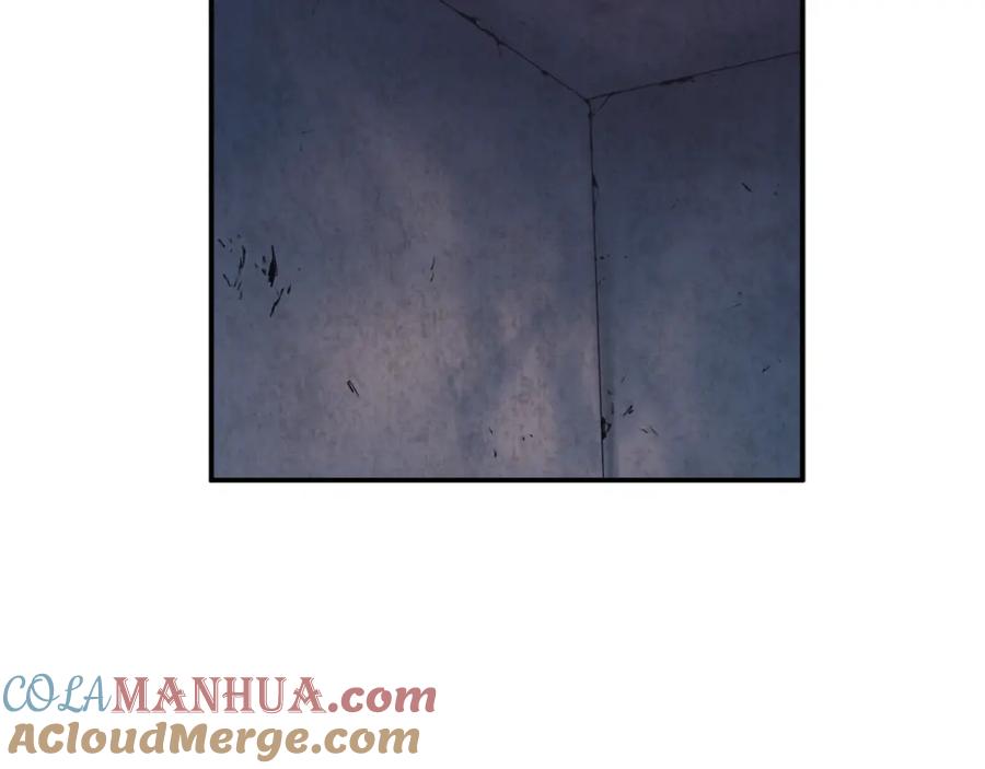 太阳的主人 - 第89话 鼓起勇气 - 第101张图