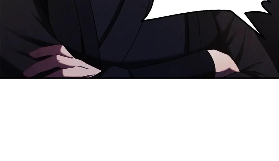 太阳的主人 - 第89话 鼓起勇气 - 第84张图