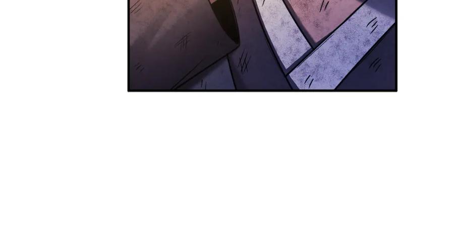 太阳的主人 - 第89话 鼓起勇气 - 第111张图