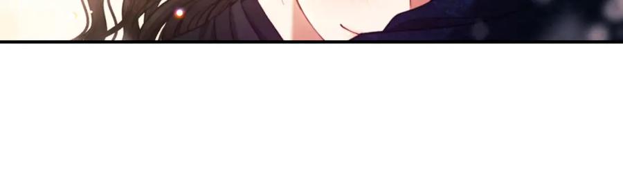 太阳的主人 - 第89话 鼓起勇气 - 第28张图