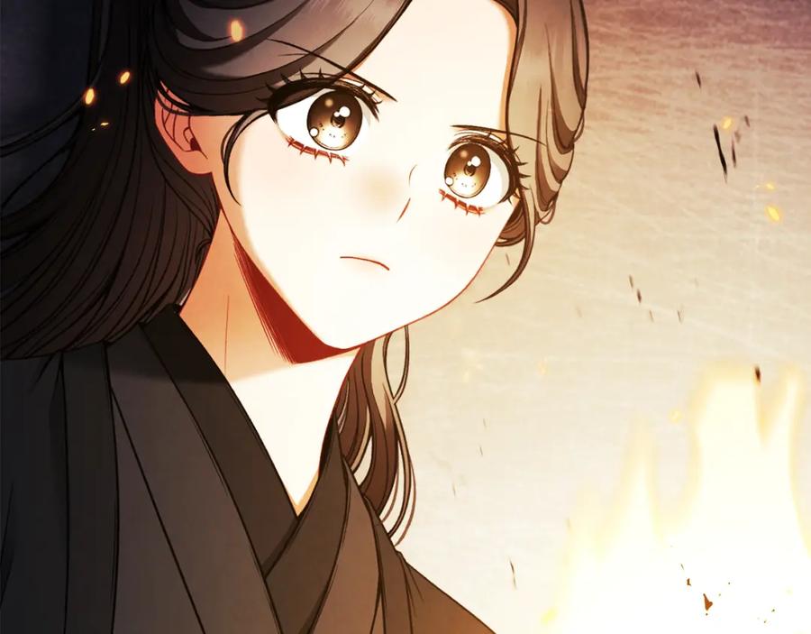 太阳的主人 - 第89话 鼓起勇气 - 第6张图