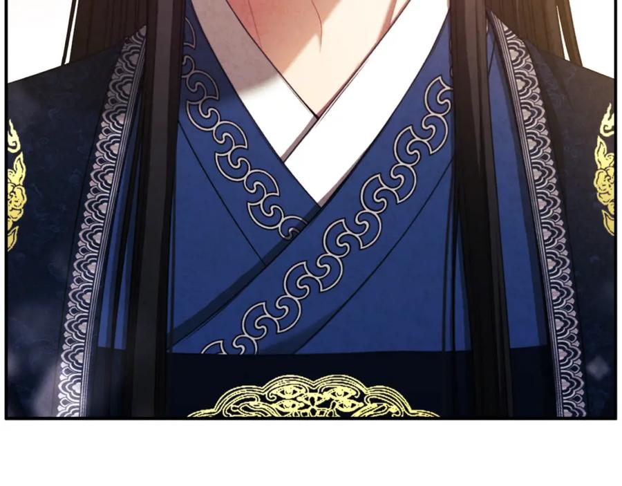 太阳的主人 - 第89话 鼓起勇气 - 第52张图