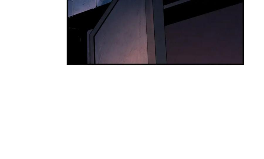 太阳的主人 - 第89话 鼓起勇气 - 第66张图