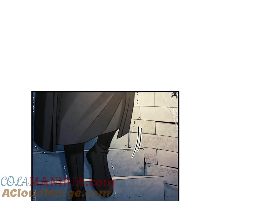 太阳的主人 - 第89话 鼓起勇气 - 第13张图