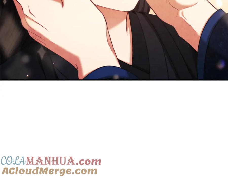 太阳的主人 - 第89话 鼓起勇气 - 第33张图