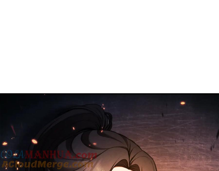 太阳的主人 - 第89话 鼓起勇气 - 第5张图