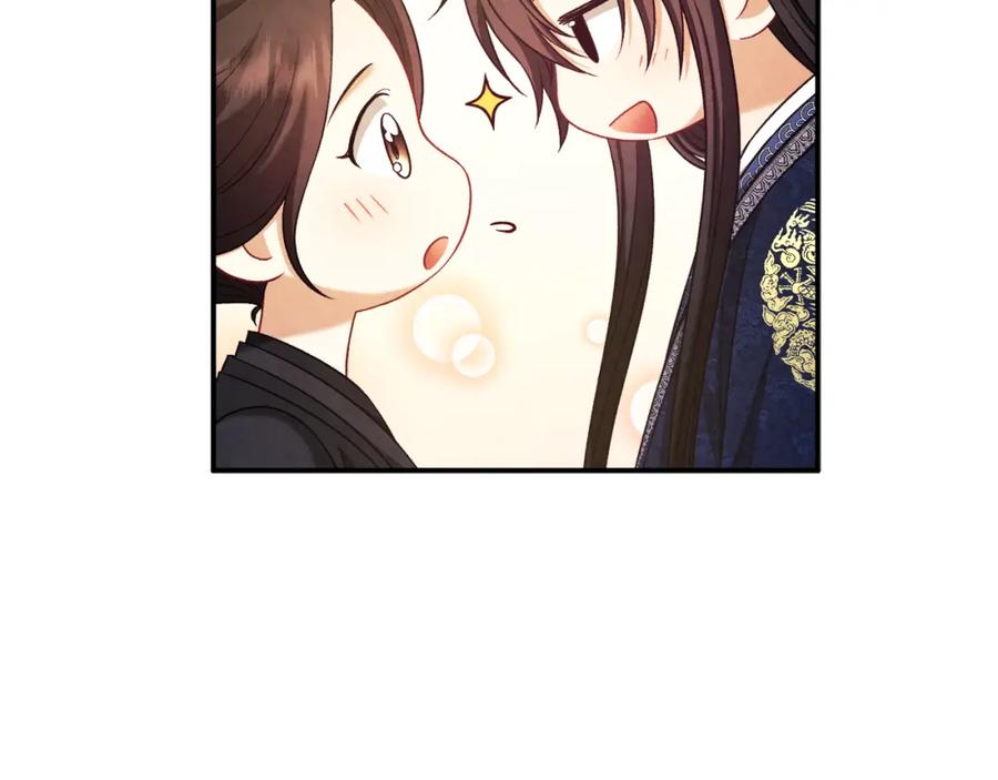 太阳的主人 - 第89话 鼓起勇气 - 第35张图