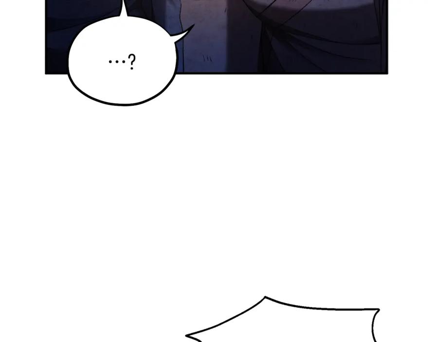 太阳的主人 - 第89话 鼓起勇气 - 第127张图