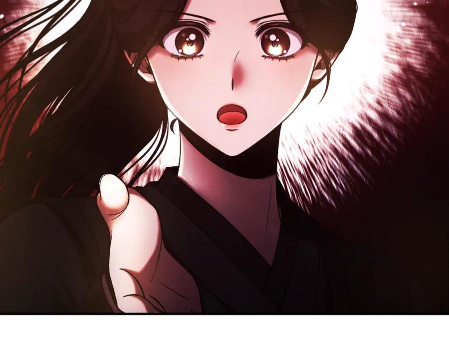 太阳的主人 - 第89话 鼓起勇气 - 第175张图