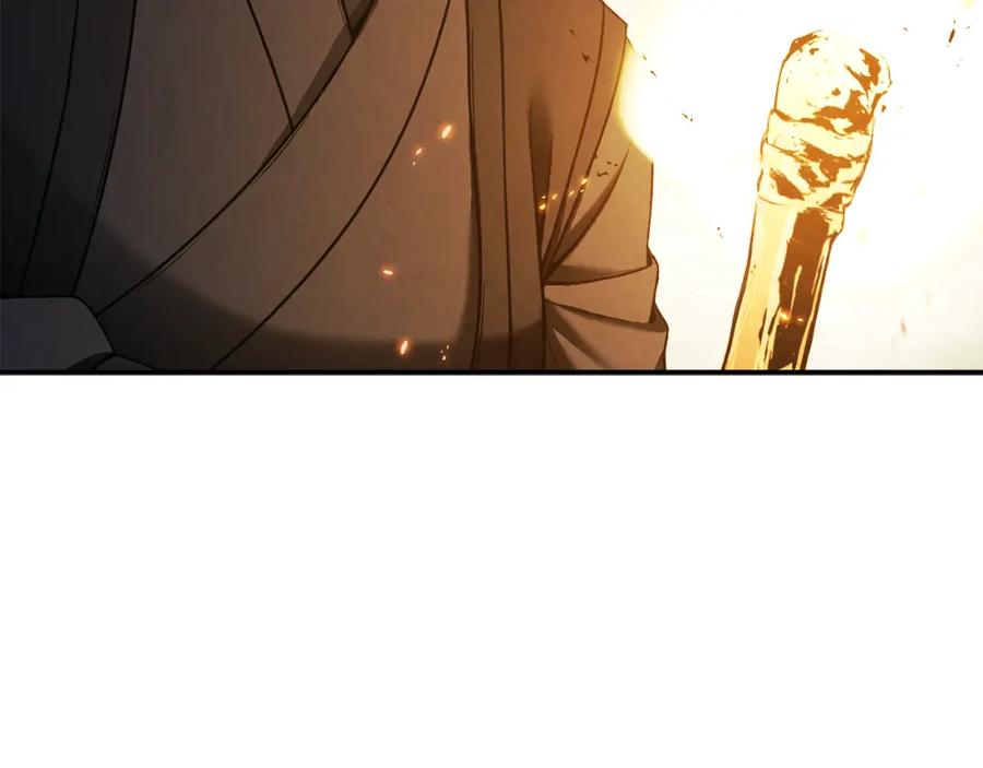 太阳的主人 - 第89话 鼓起勇气 - 第7张图