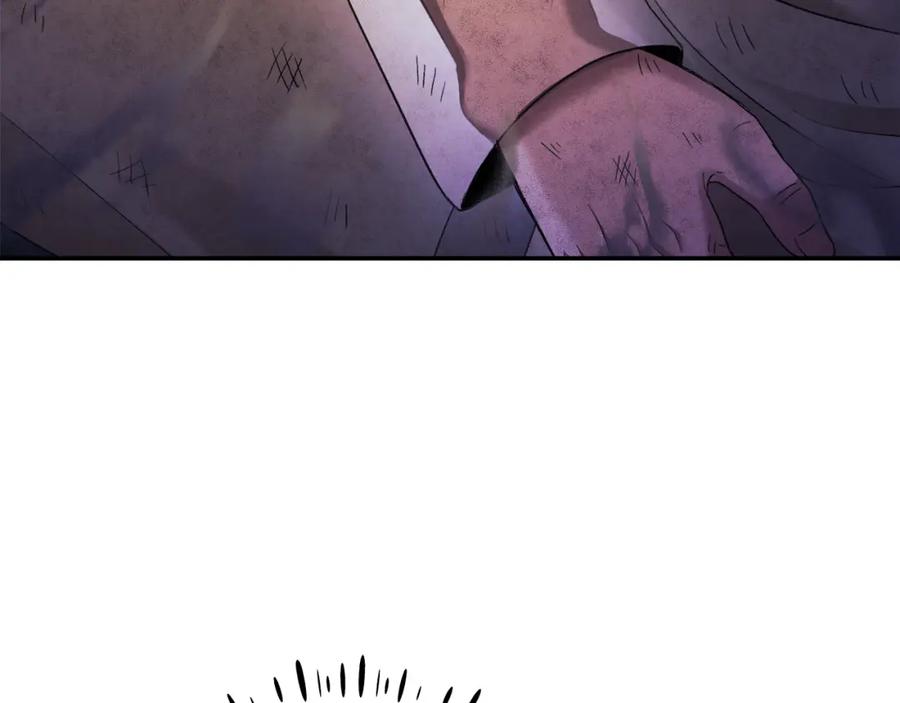 太阳的主人 - 第89话 鼓起勇气 - 第135张图