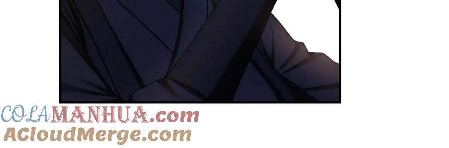 太阳的主人 - 第二季完结篇 行刺 - 第45张图