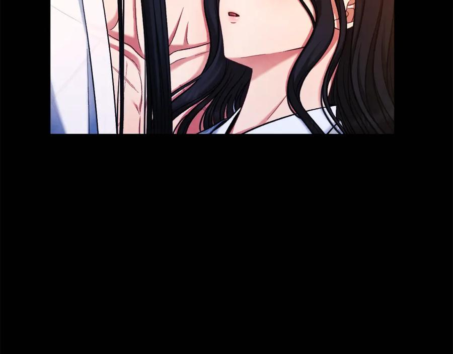 太阳的主人 - 第二季完结篇 行刺 - 第167张图