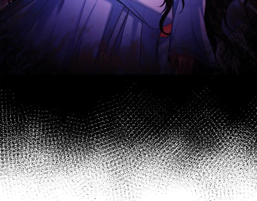 太阳的主人 - 第二季完结篇 行刺 - 第170张图