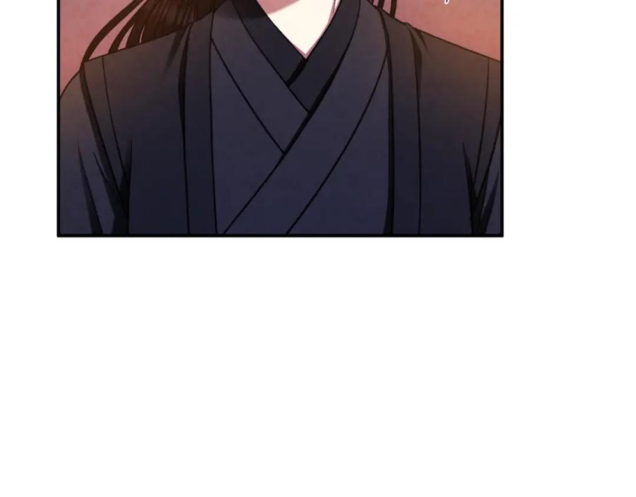 太阳的主人 - 第二季完结篇 行刺 - 第88张图