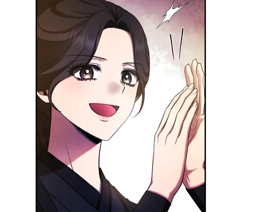 太阳的主人 - 第二季完结篇 行刺 - 第44张图