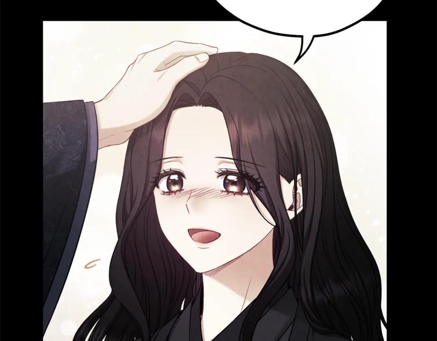 太阳的主人 - 第二季完结篇 行刺 - 第143张图