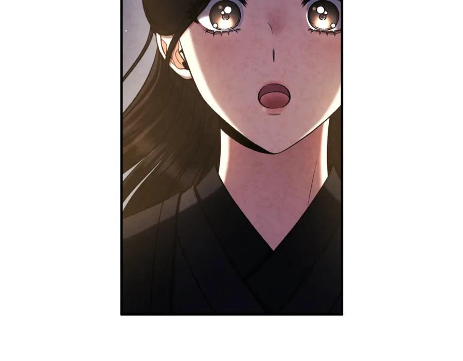 太阳的主人 - 第二季完结篇 行刺 - 第15张图