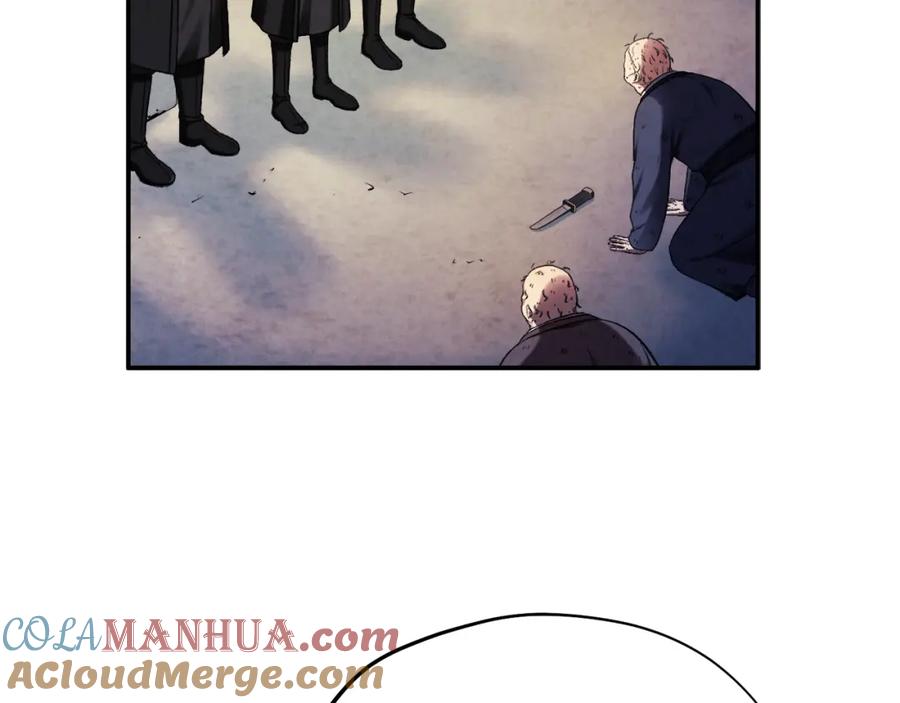 太阳的主人 - 第二季完结篇 行刺 - 第13张图