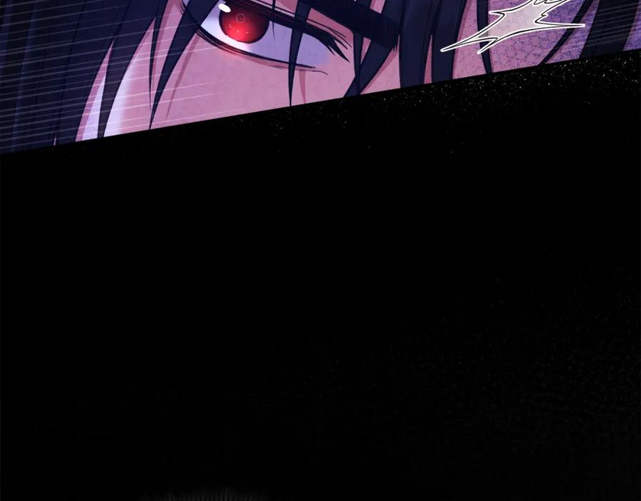 太阳的主人 - 第二季完结篇 行刺 - 第160张图