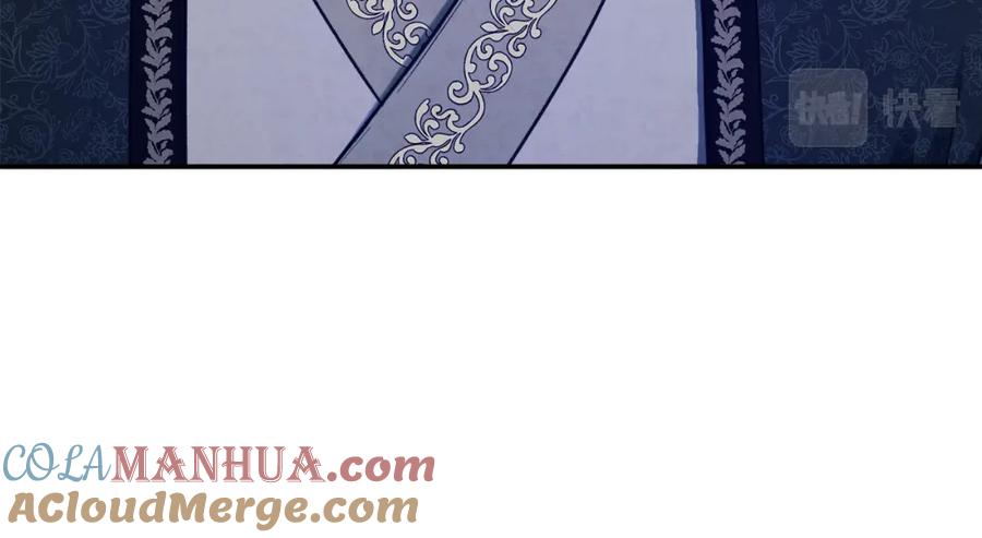 太阳的主人 - 第二季完结篇 行刺 - 第129张图