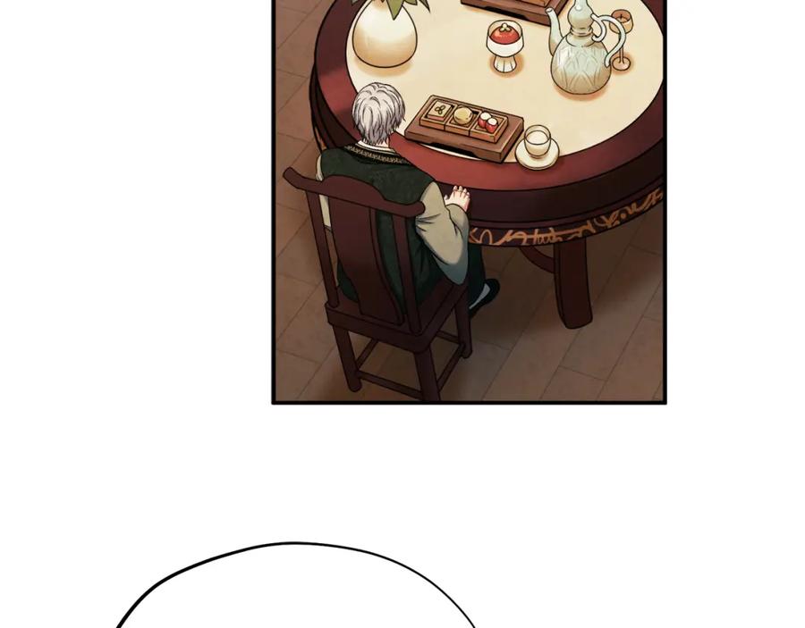 太阳的主人 - 第二季完结篇 行刺 - 第114张图