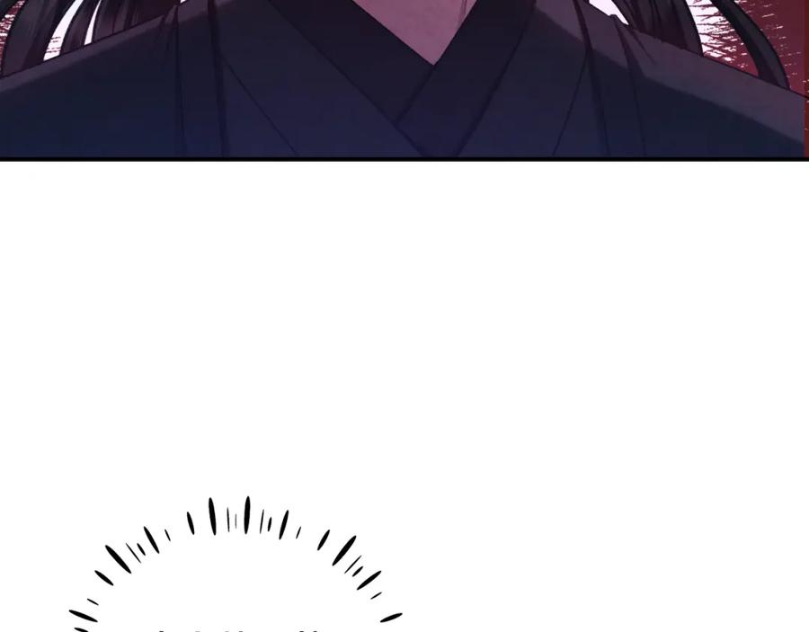 太阳的主人 - 第二季完结篇 行刺 - 第56张图