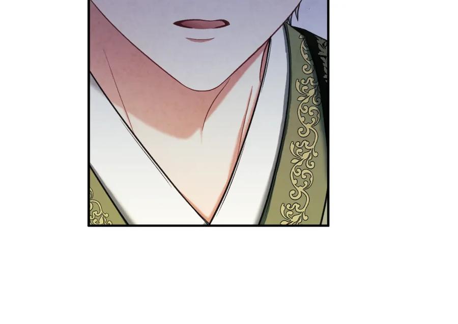 太阳的主人 - 第二季完结篇 行刺 - 第123张图