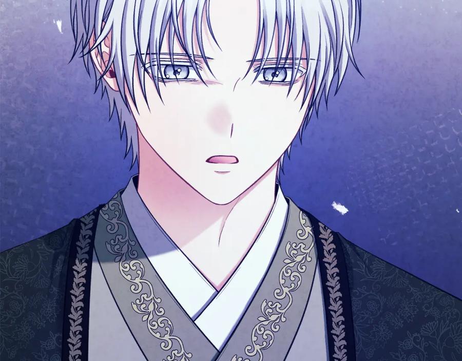 太阳的主人 - 第二季完结篇 行刺 - 第128张图