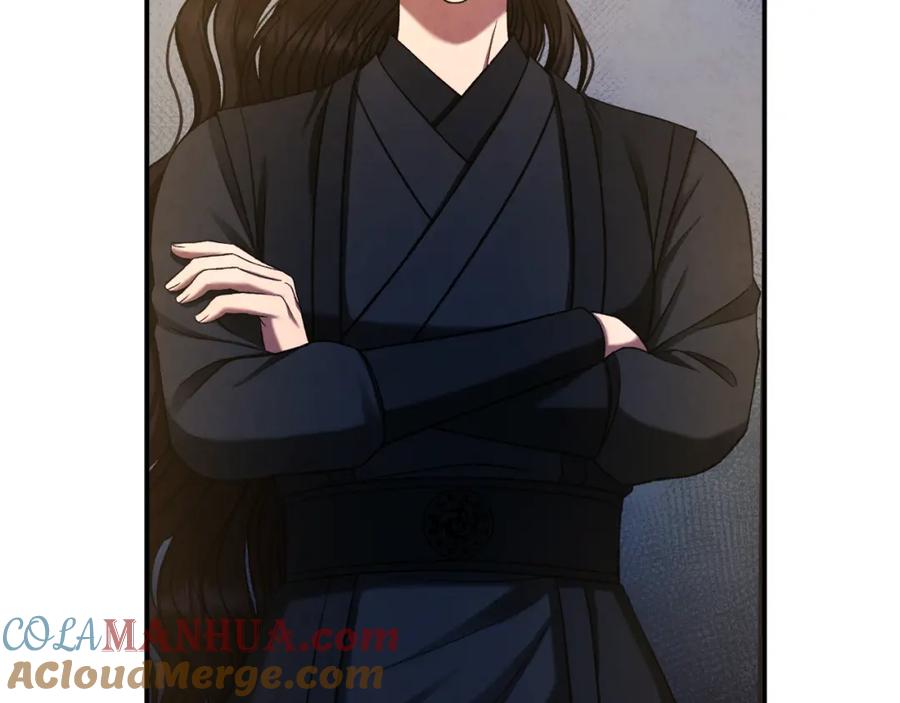 太阳的主人 - 第二季完结篇 行刺 - 第25张图