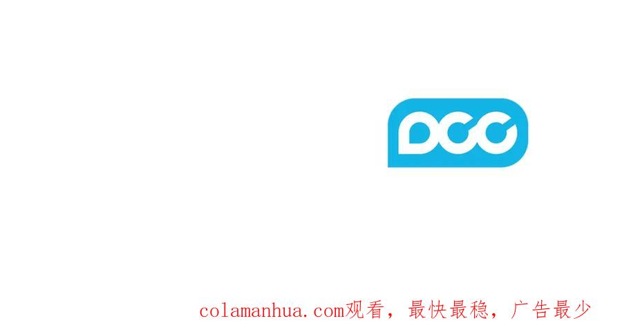 太阳的主人 - 第二季完结篇 行刺 - 第176张图