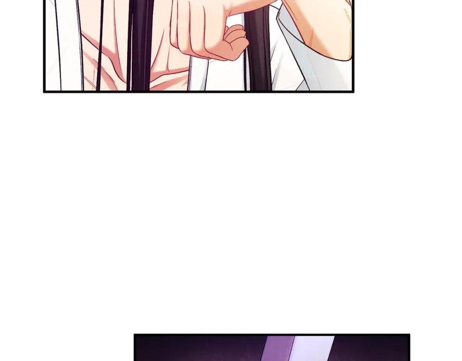 太阳的主人 - 第二季完结篇 行刺 - 第136张图