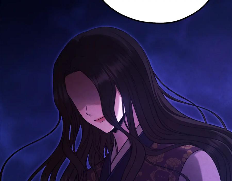 太阳的主人 - 第二季完结篇 行刺 - 第118张图