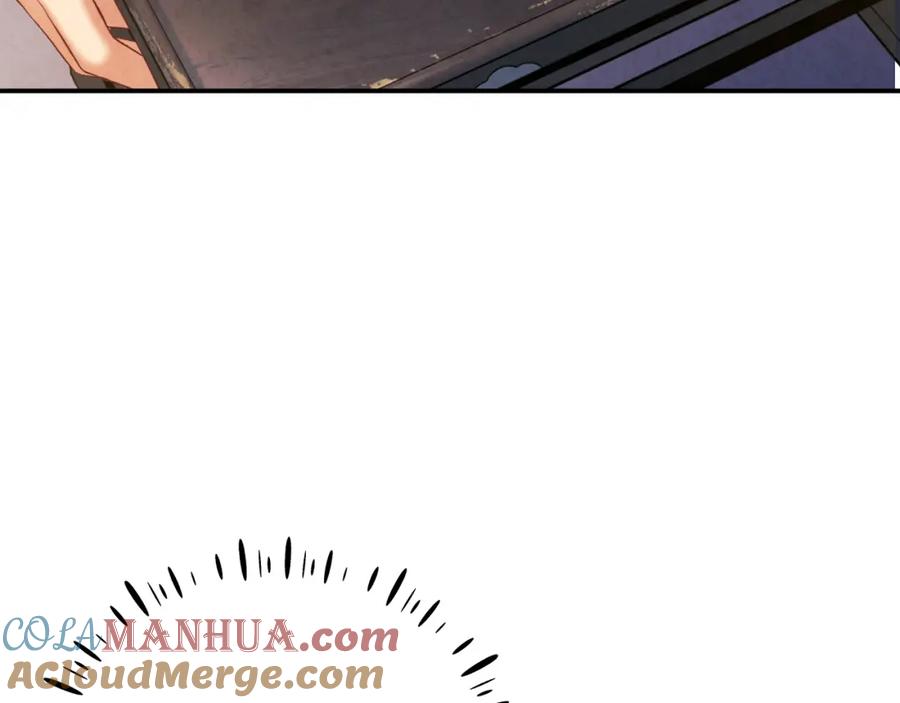 太阳的主人 - 第二季完结篇 行刺 - 第49张图