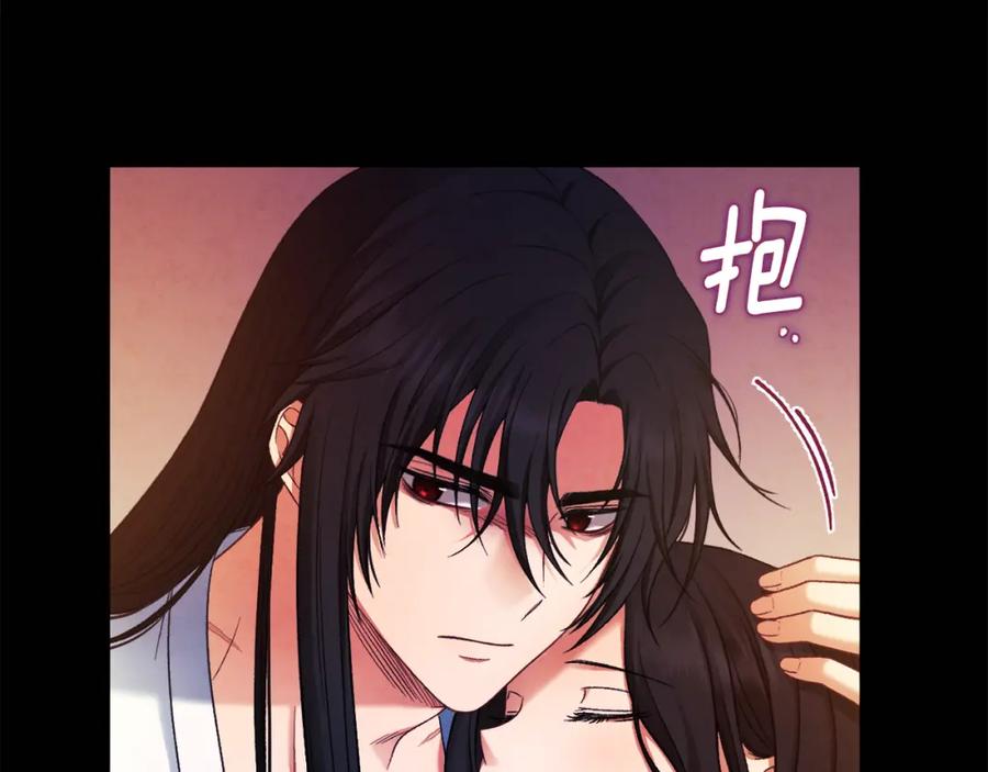 太阳的主人 - 第二季完结篇 行刺 - 第166张图