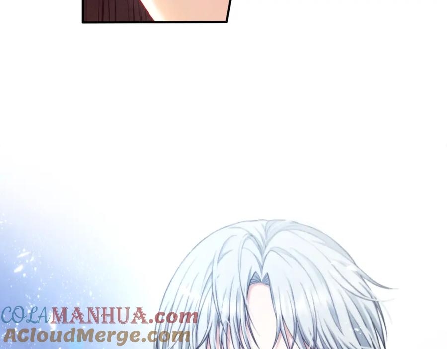 太阳的主人 - 第91话 宫中不安全了 - 第173张图