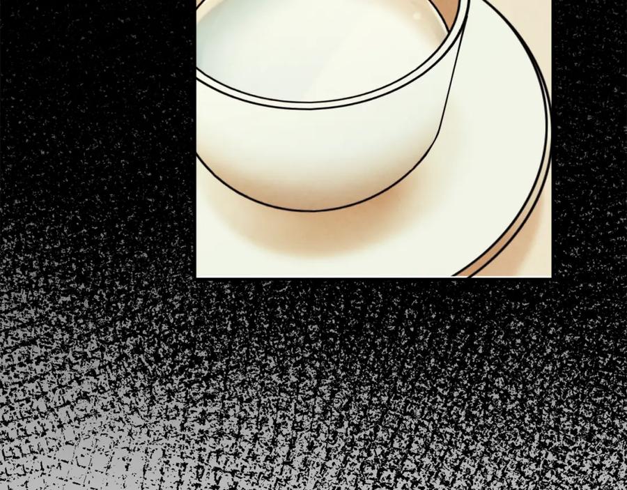 太阳的主人 - 第91话 宫中不安全了 - 第167张图