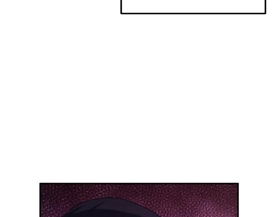 太阳的主人 - 第91话 宫中不安全了 - 第64张图