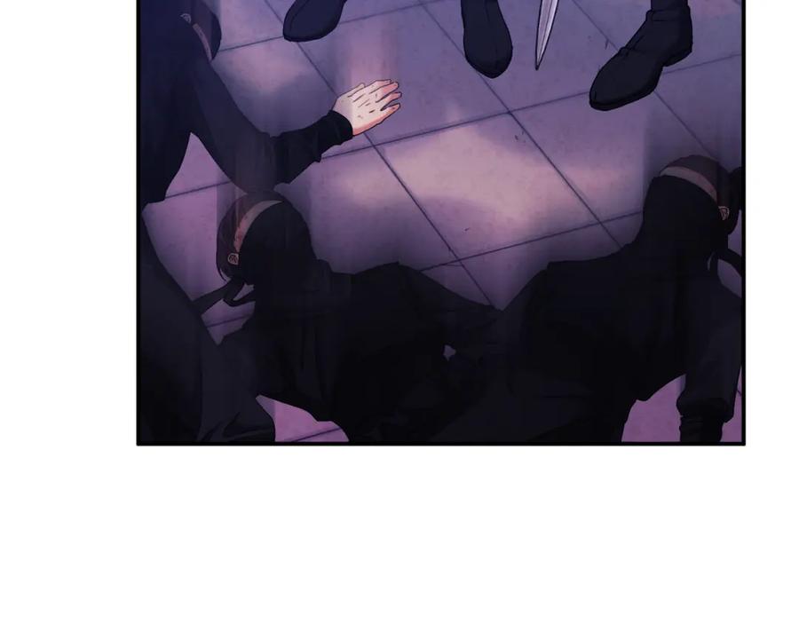 太阳的主人 - 第91话 宫中不安全了 - 第19张图