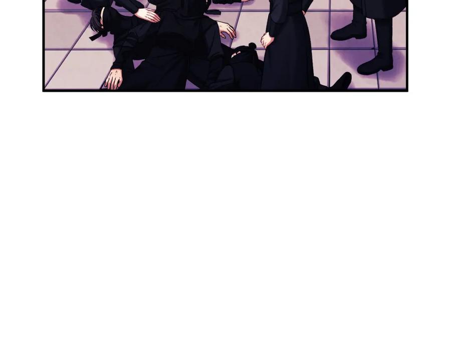 太阳的主人 - 第91话 宫中不安全了 - 第23张图