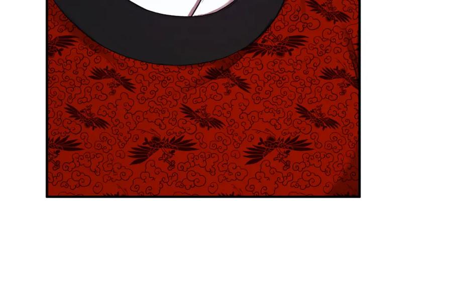 太阳的主人 - 第91话 宫中不安全了 - 第135张图