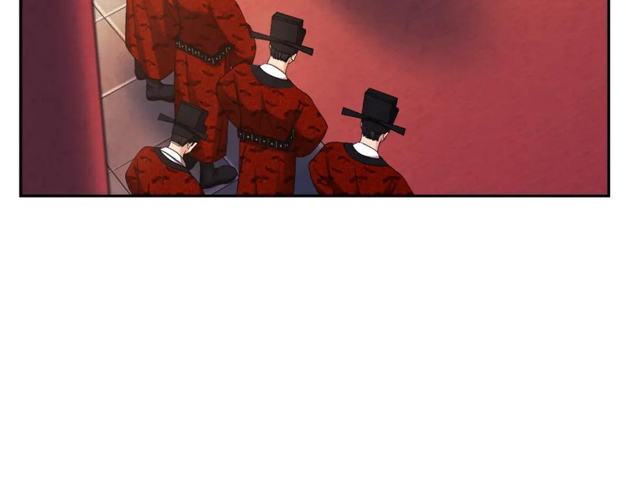 太阳的主人 - 第91话 宫中不安全了 - 第103张图