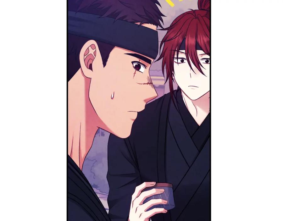 太阳的主人 - 第91话 宫中不安全了 - 第40张图