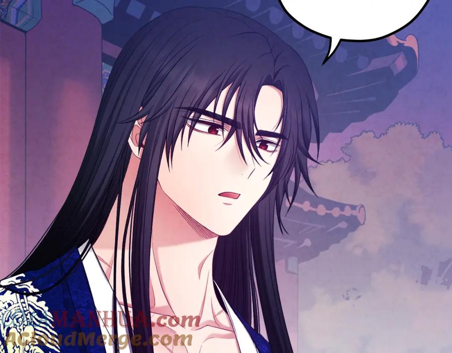 太阳的主人 - 第91话 宫中不安全了 - 第57张图