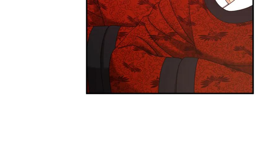 太阳的主人 - 第91话 宫中不安全了 - 第107张图