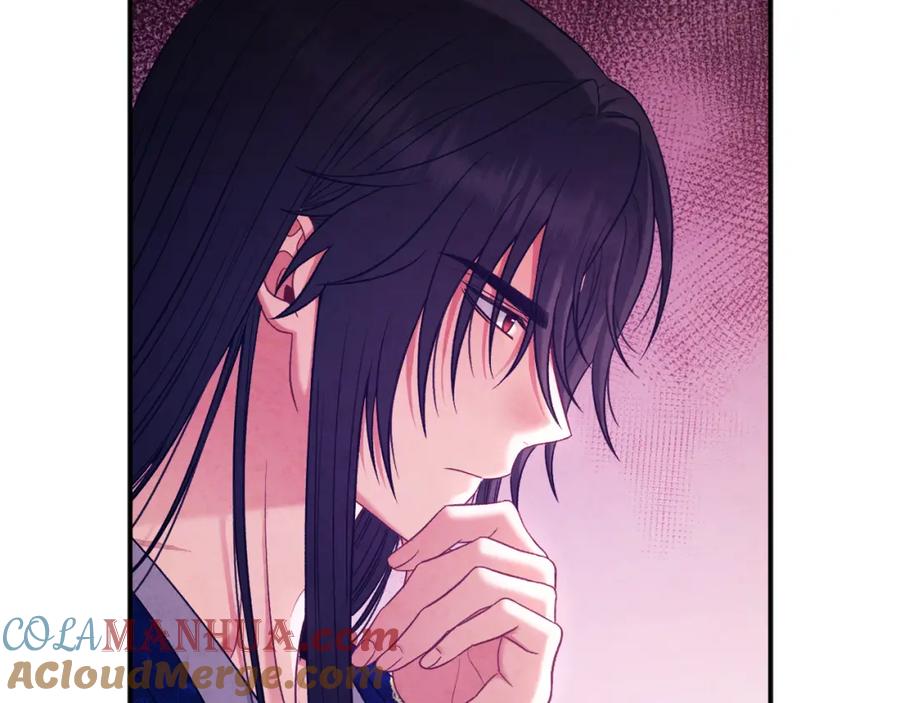 太阳的主人 - 第91话 宫中不安全了 - 第65张图