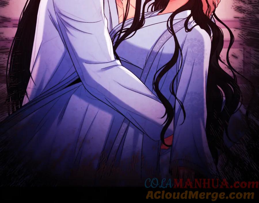 太阳的主人 - 第91话 宫中不安全了 - 第9张图