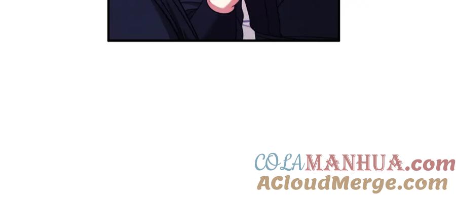 太阳的主人 - 第91话 宫中不安全了 - 第41张图